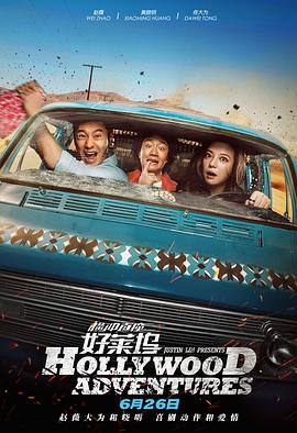物理姐姐